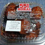 551蓬莱 阿倍野近鉄店的實拍圖