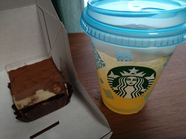 recommendations image for スターバックスコーヒー 北見三輪店