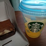 recommendations for スターバックスコーヒー 北見三輪店