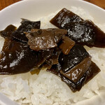 岸本柳蔵老舗的實拍圖