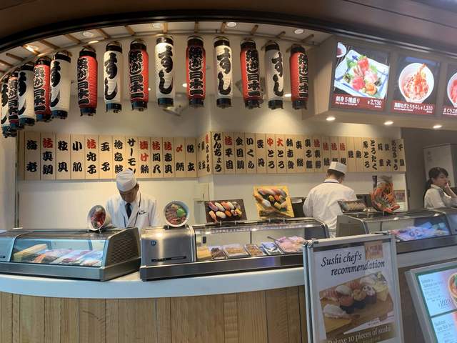魚がし日本一 羽田空港国際線ターミナルTOKYO SKY KITCHEN店的實拍高清圖