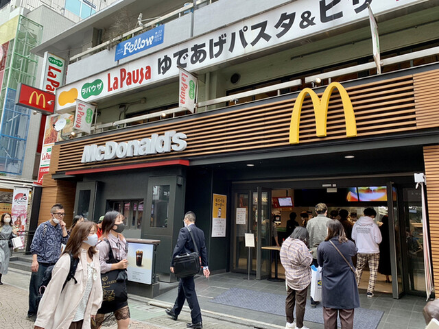 recommendations image for マクドナルド 原宿竹下通り店