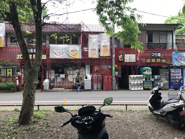 recommendations image for つり堀 武蔵野園