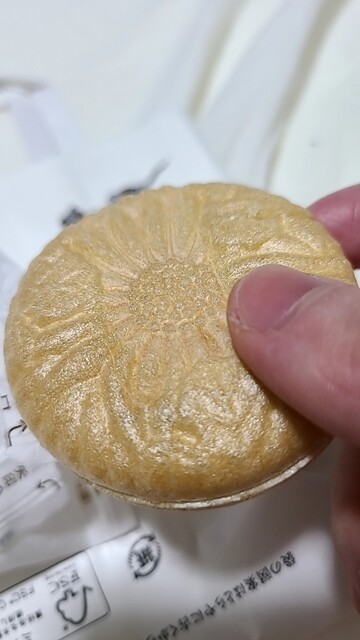 とらや 日本橋髙島屋S.C.売店的實拍高清圖