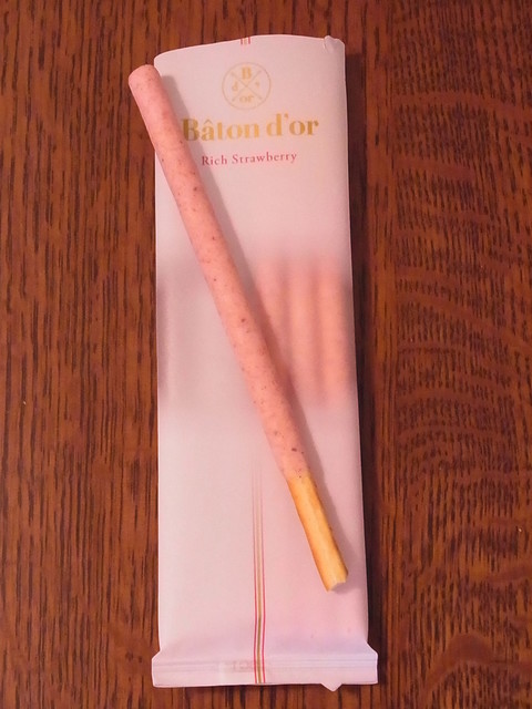 バトンドール 高島屋 大阪店的實拍高清圖