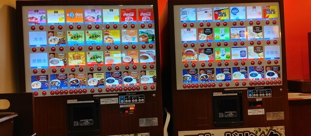 快活CLUB すすきの店的实拍高清图