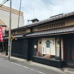 recommendations for 山中油店
