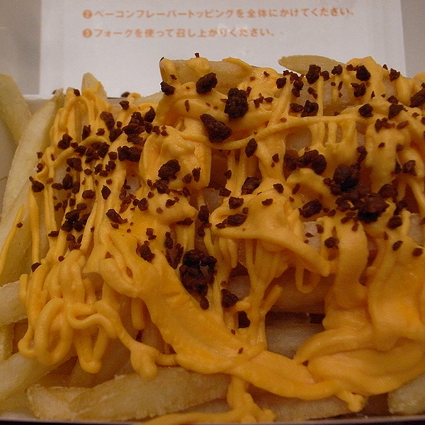 recommendations image for マクドナルド 木場イトーヨーカドー店
