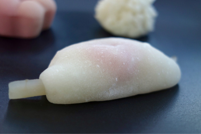 recommendations image for 紫野源水