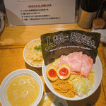 くそオヤジ最後のひとふり的實拍圖