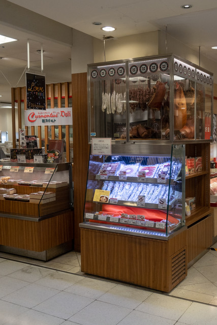 recommendations image for キュルノンチュエ デリ スギモト 高島屋日本橋店