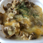 すき家 札幌北33条店的实拍图