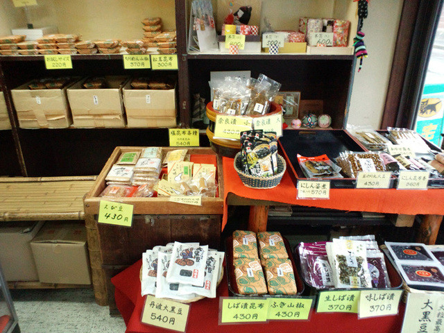 あめ久的实拍高清图