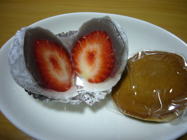 recommendations image for 鈴懸 福岡大丸店