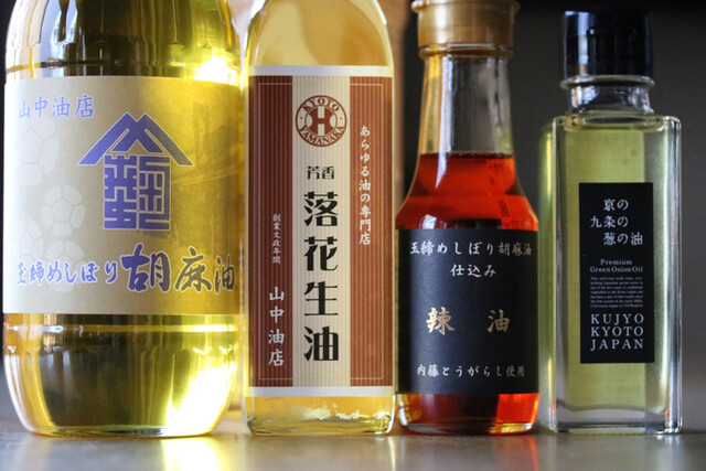 recommendations image for 山中油店