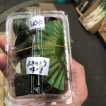 握飯屋的实拍图