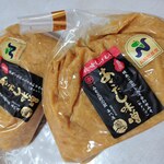 ワクワク ヒロバ スプラウト ららぽーと立川立飛店的實拍圖