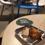 recommendations for ugo Neck of the Woods