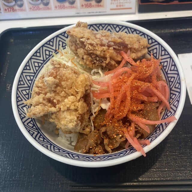 吉野家 ２０２号線バイパス原店的實拍高清圖