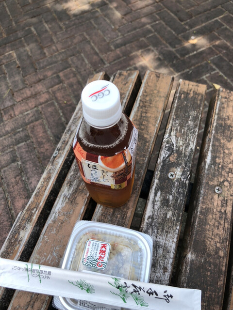 サントク 多摩店的實拍高清圖