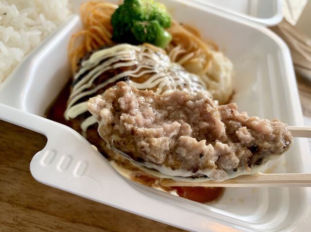 recommendations image for 山本のハンバーグ HI!EVERYVALLEY店