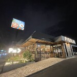 recommendations for PISOLA 堺旭ヶ丘店