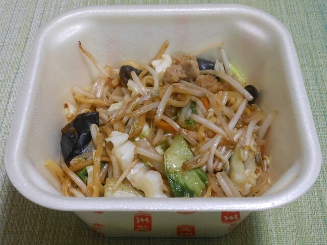 餃子の王将 醍醐店的实拍高清图