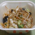 餃子の王将 醍醐店的实拍图