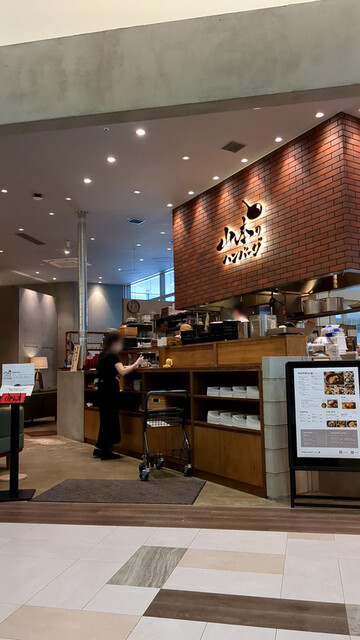 山本のハンバーグ イオンモール札幌発寒店的实拍高清图