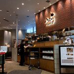 山本のハンバーグ イオンモール札幌発寒店的实拍图