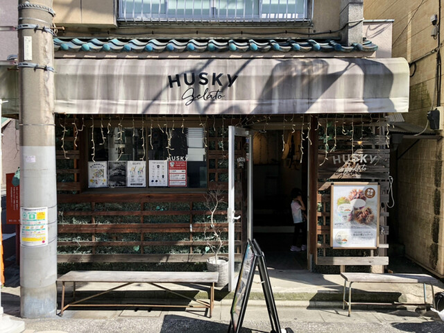 ハスキージェラート 戸越店的实拍高清图