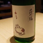 大塚まるま的實拍圖