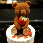 ルワンジュ東京的实拍图