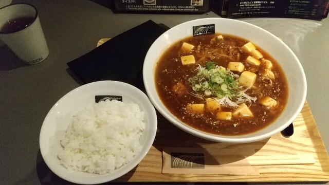 recommendations image for UDON MAIN