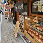 recommendations for 皆の家