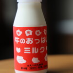 摩周湖第一展望台レストハウス的實拍圖