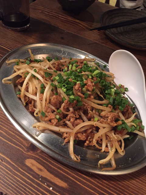 居酒屋　九四六屋的實拍高清圖