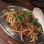 居酒屋　九四六屋的實拍圖