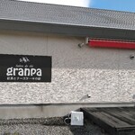 recommendations for granpa