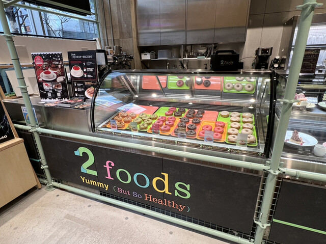 2foods 銀座ロフト店的實拍高清圖