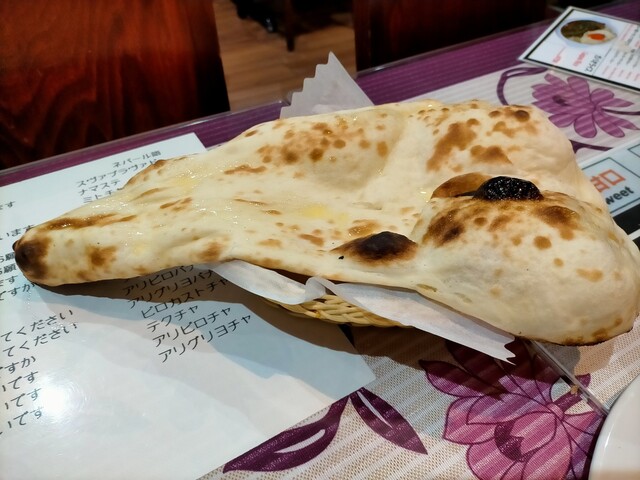 recommendations image for スバーアランバ