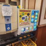 ヴィクトリアステーション 滝川東町店的实拍图