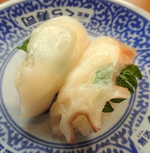 recommendations image for 無添くら寿司 箕面店