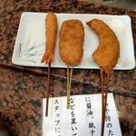 串匠 渡辺通り店的實拍圖