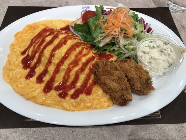 洋食や 三代目 たいめいけん 新宿高島屋店的實拍高清圖