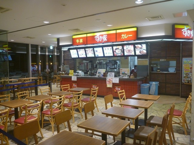 recommendations image for すき家 ワンザ有明店
