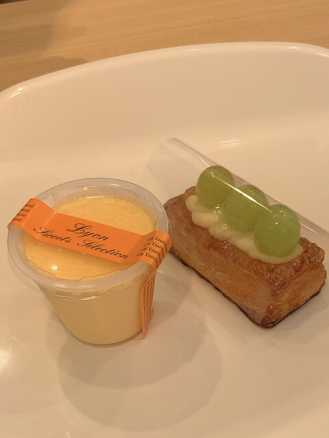 recommendations image for リヨン リアン