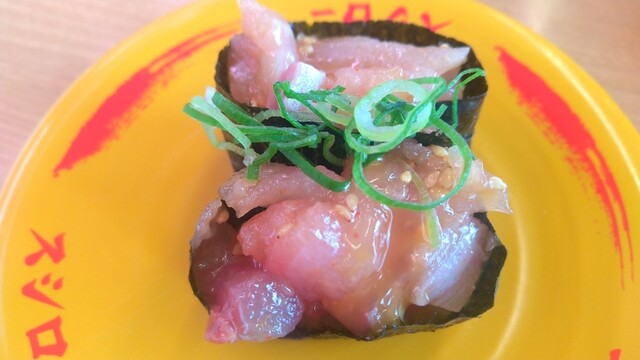 recommendations image for スシロー 昭島店