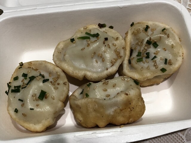 recommendations image for 焼小籠包 ぎょうざ 樹苞