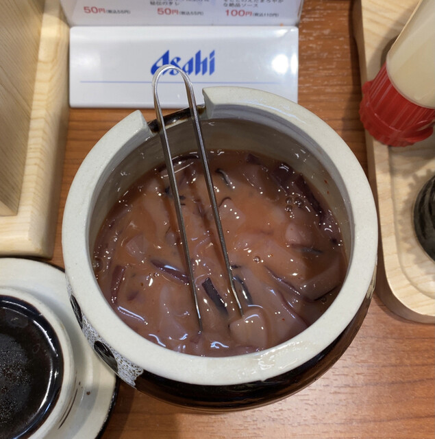 recommendations image for からやま 青梅新町店